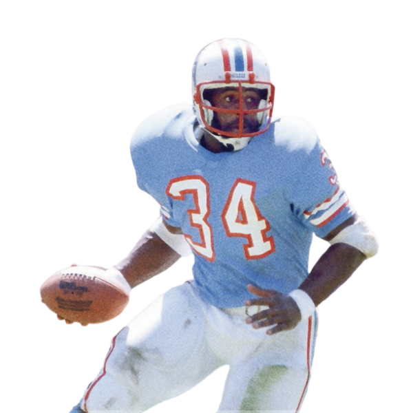 NW_Earl_Campbell